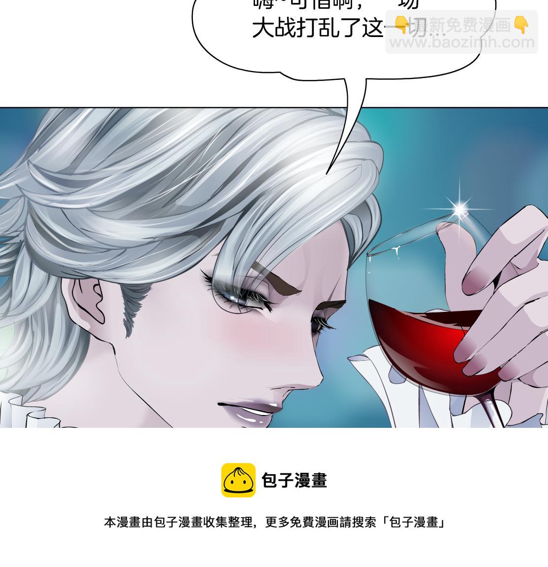 105【激情篇】搞他的血！？32