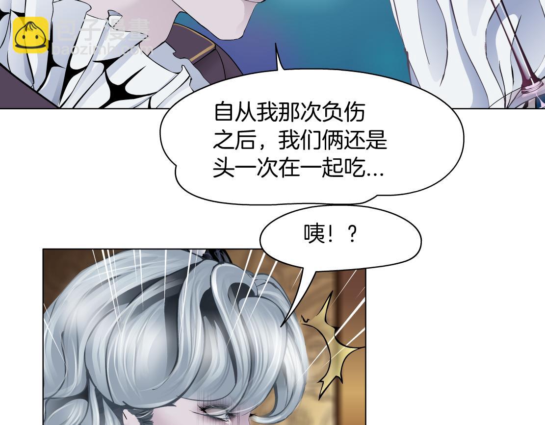 105【激情篇】搞他的血！？33