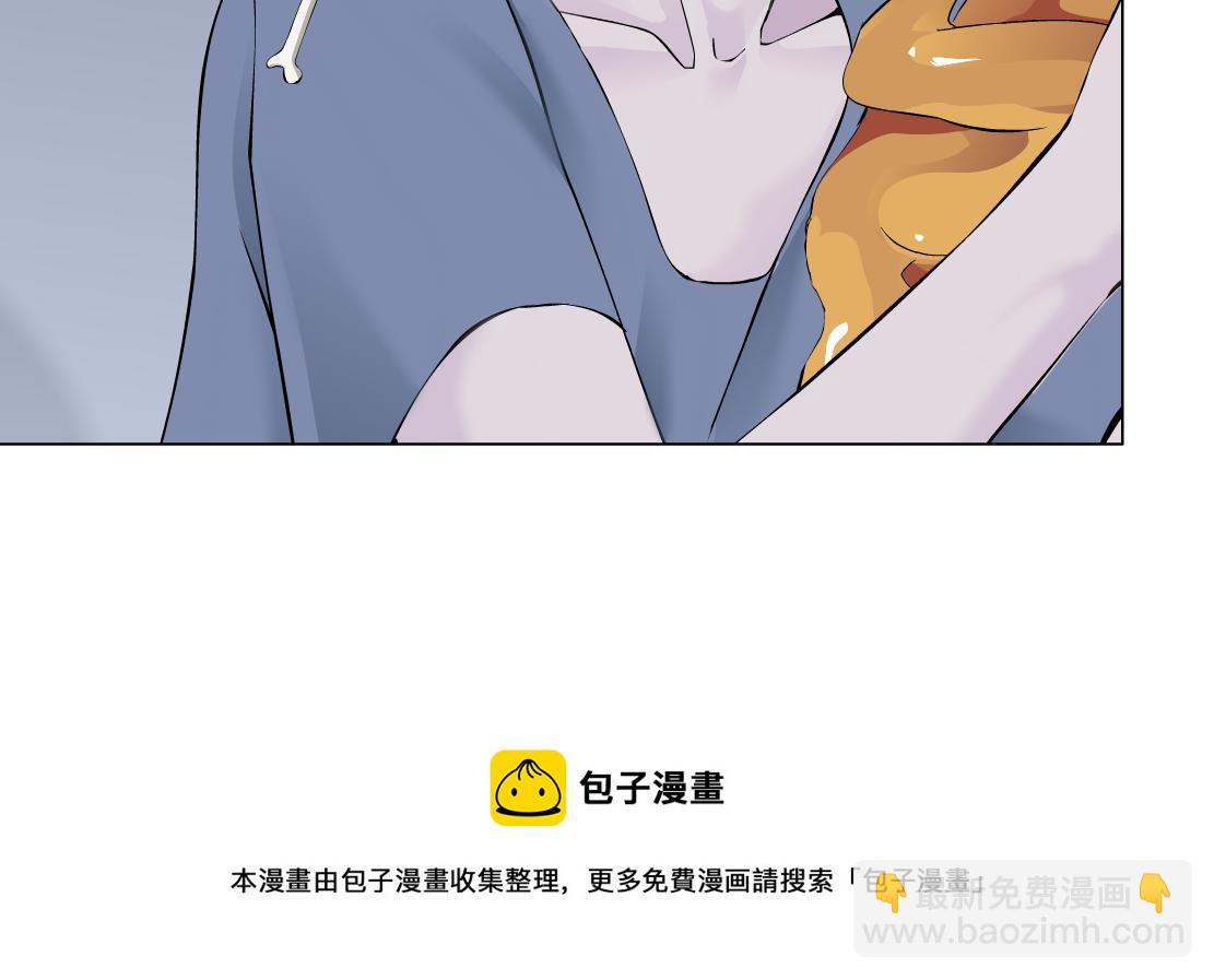 105【激情篇】搞他的血！？44
