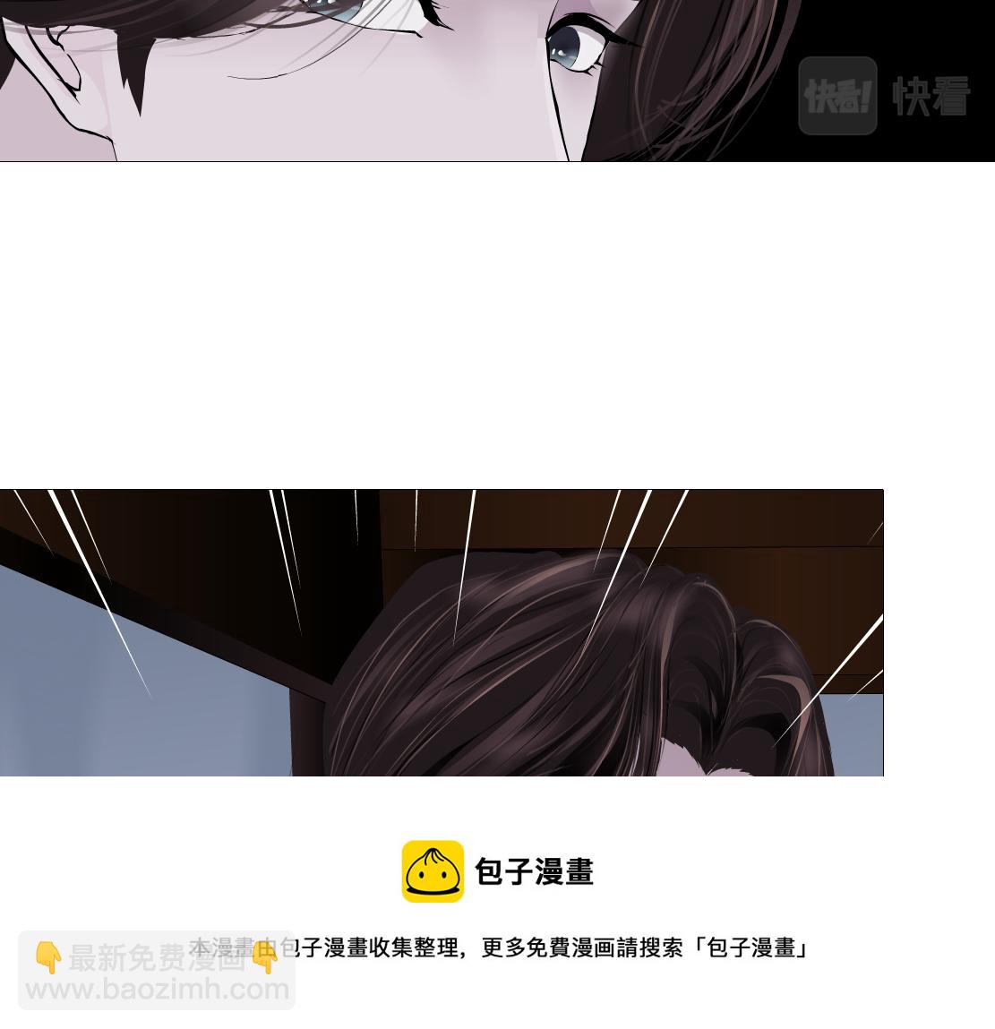 105【激情篇】搞他的血！？60
