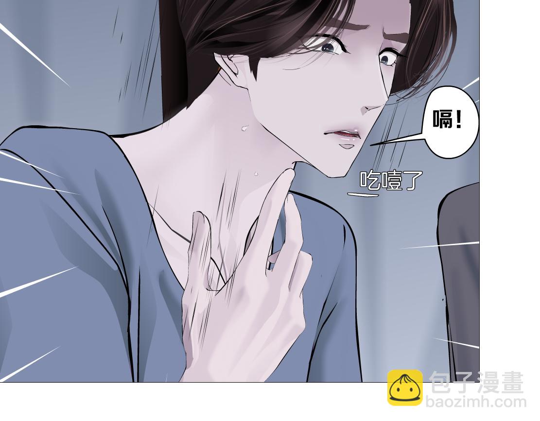 105【激情篇】搞他的血！？61