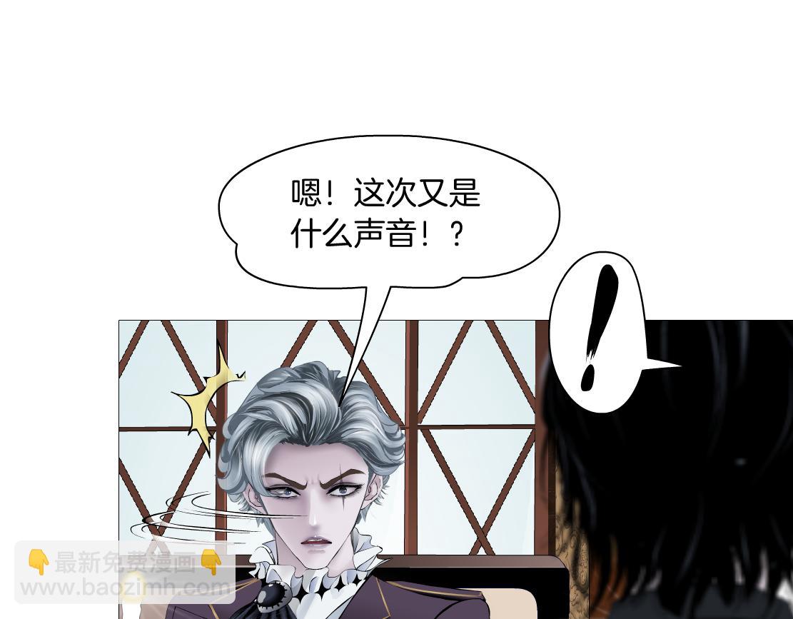 105【激情篇】搞他的血！？62