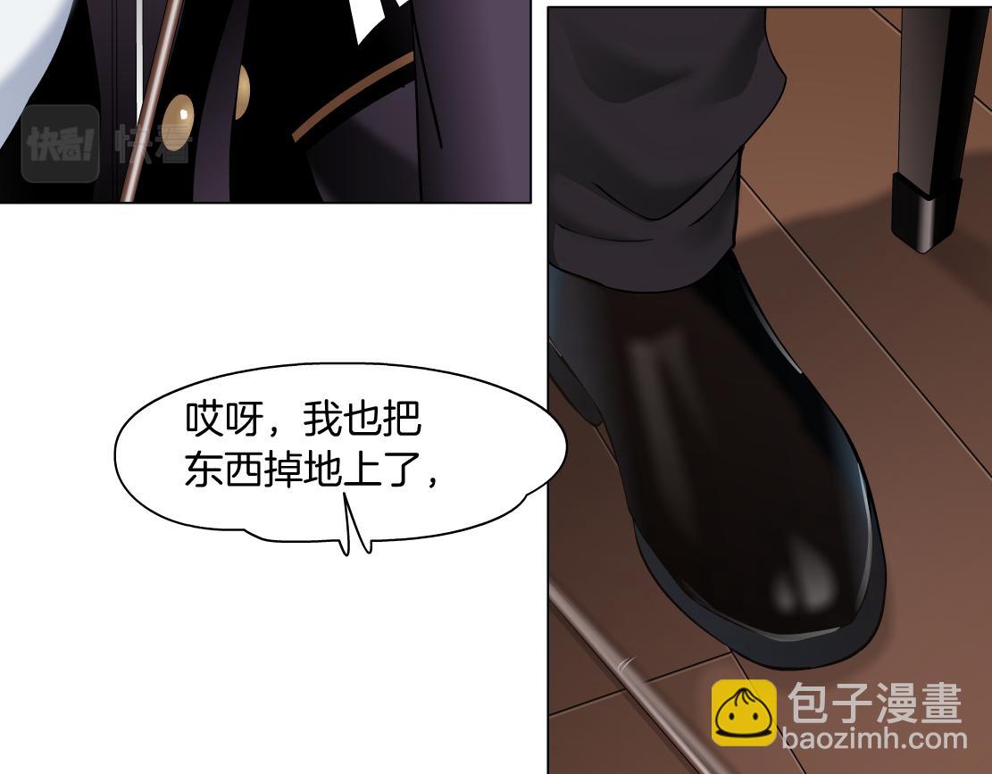 105【激情篇】搞他的血！？70