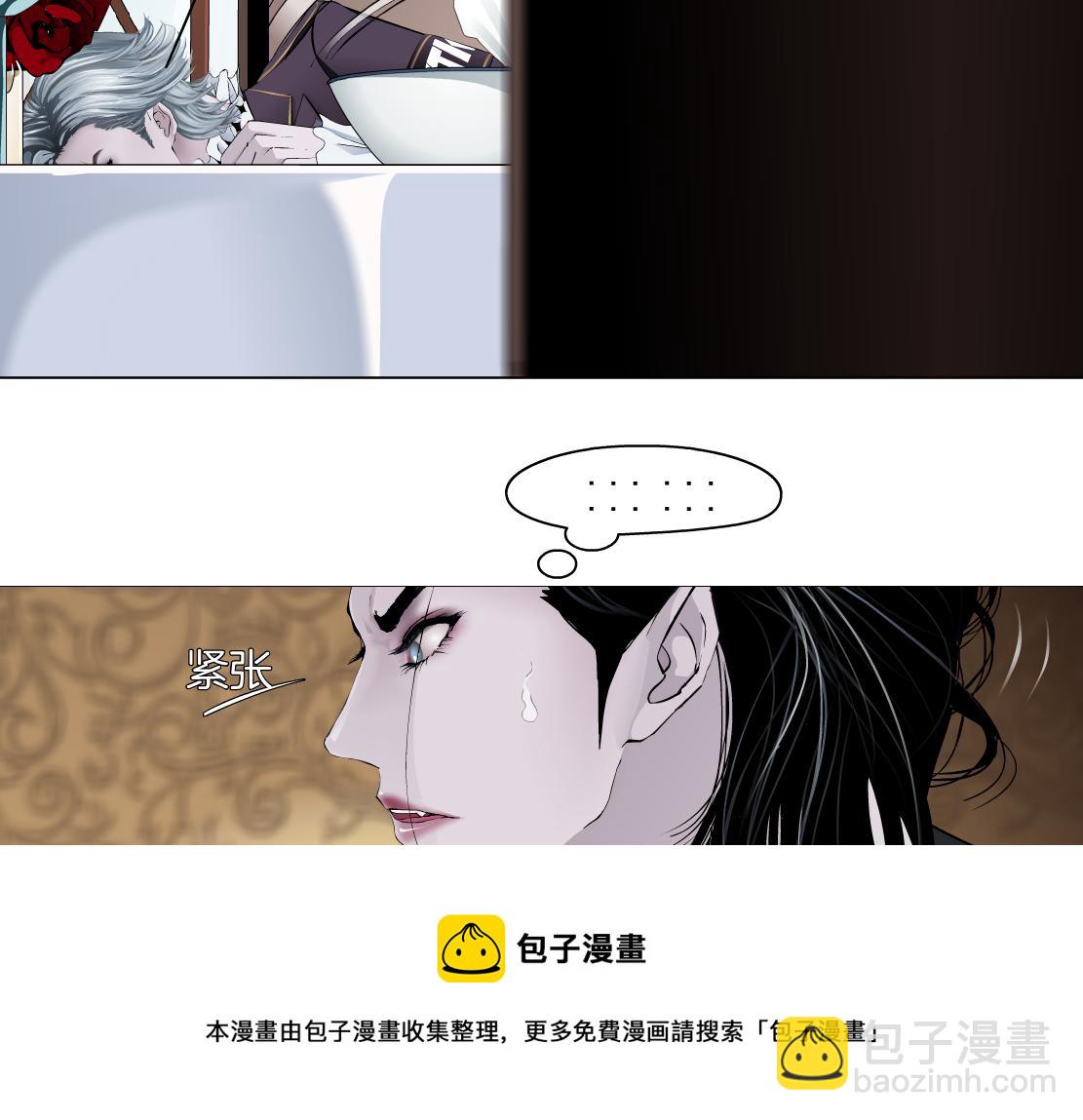 105【激情篇】搞他的血！？72