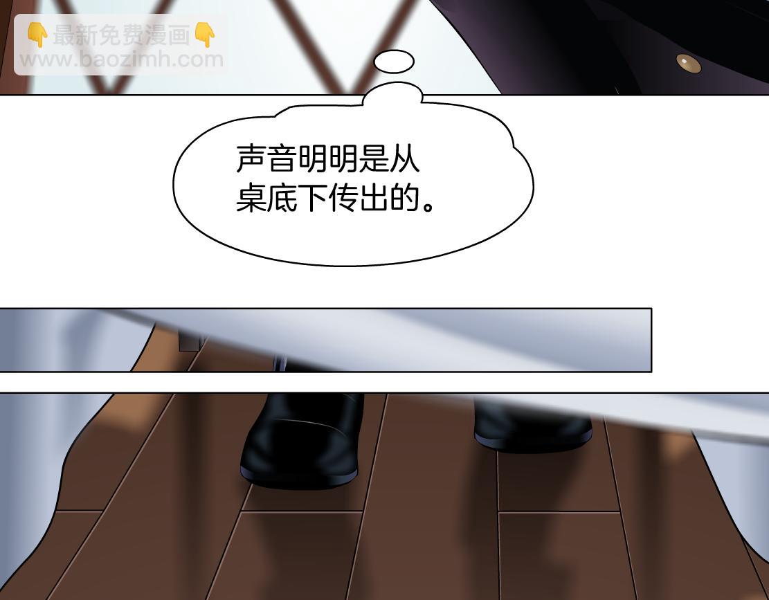 105【激情篇】搞他的血！？75