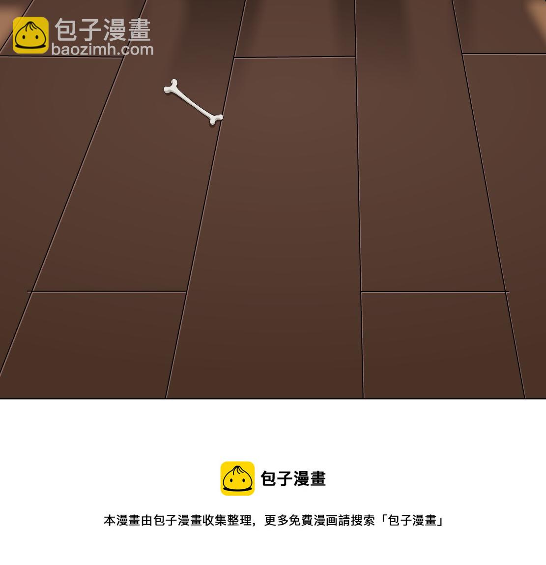 105【激情篇】搞他的血！？76