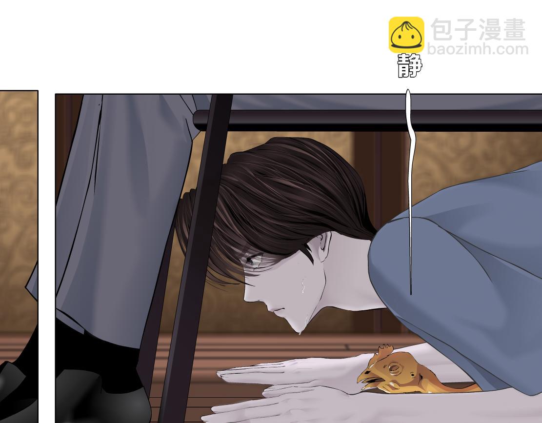 105【激情篇】搞他的血！？77
