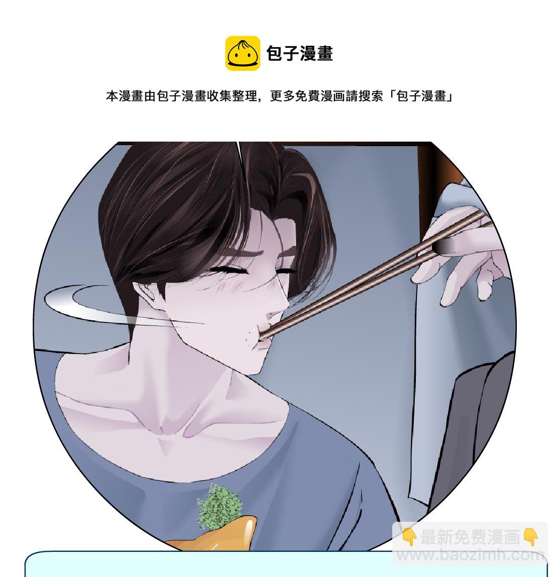 105【激情篇】搞他的血！？80