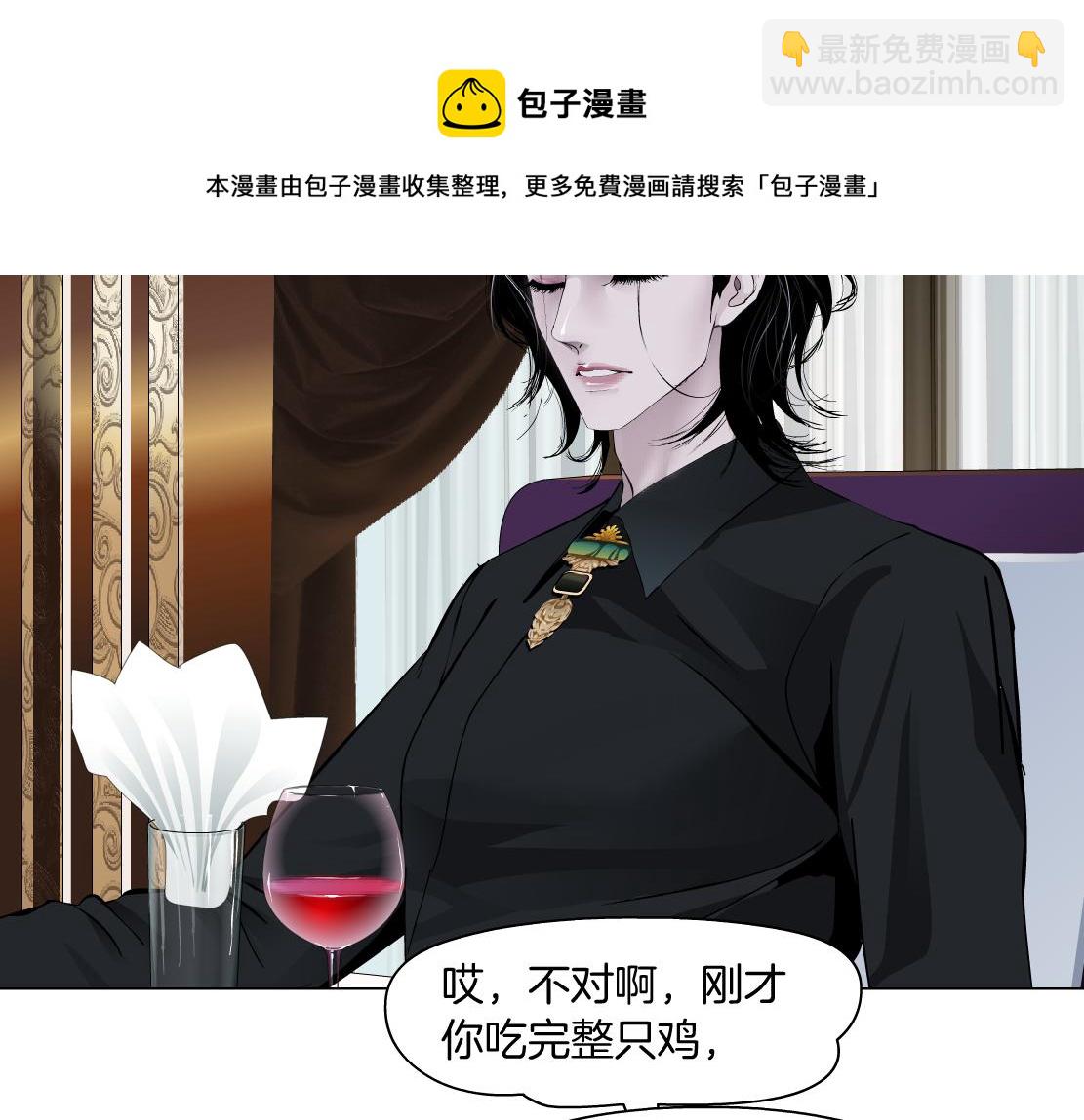 106【激情篇】本软的鸡智10