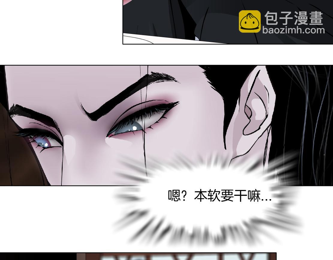 106【激情篇】本软的鸡智14