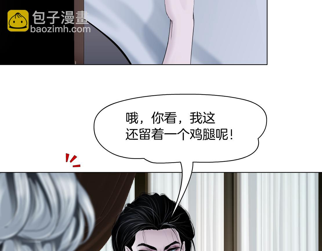 106【激情篇】本软的鸡智16