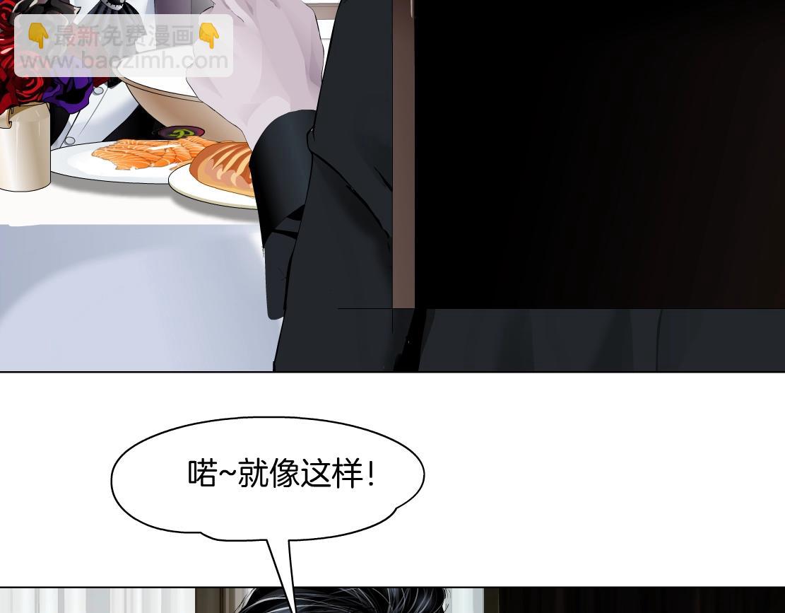 106【激情篇】本软的鸡智19