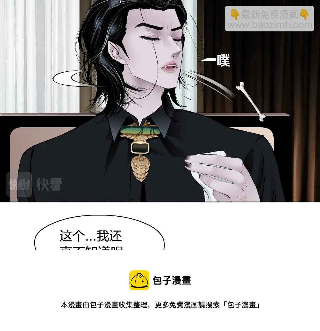 106【激情篇】本软的鸡智20