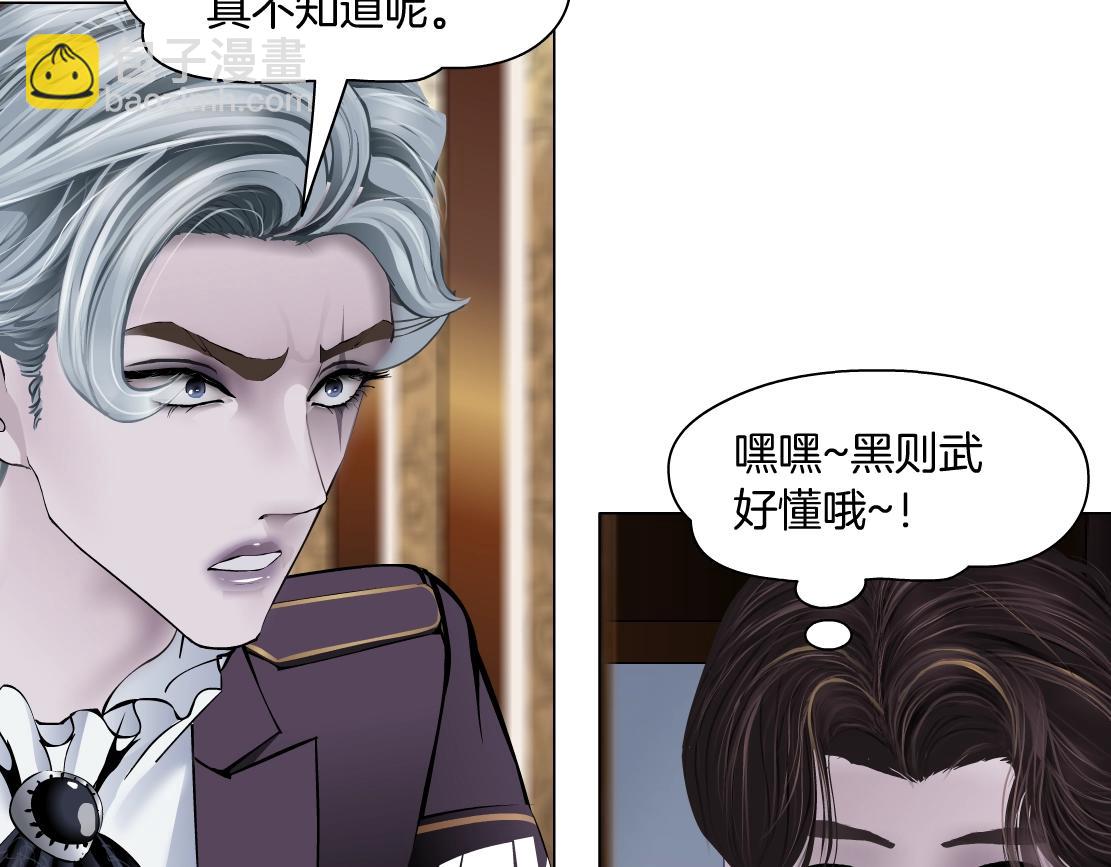 106【激情篇】本软的鸡智21