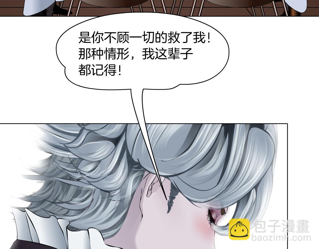 106【激情篇】本软的鸡智26