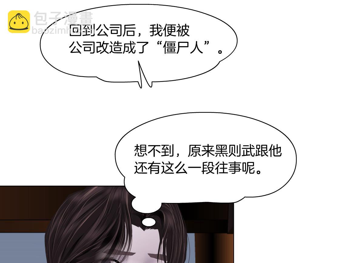 106【激情篇】本软的鸡智28