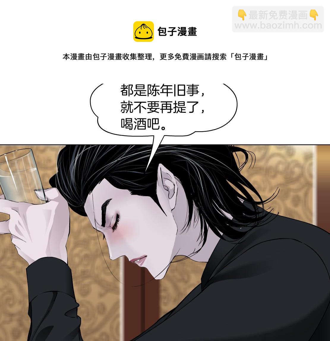 106【激情篇】本软的鸡智30