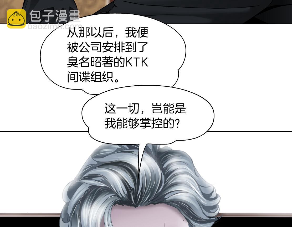 106【激情篇】本软的鸡智31