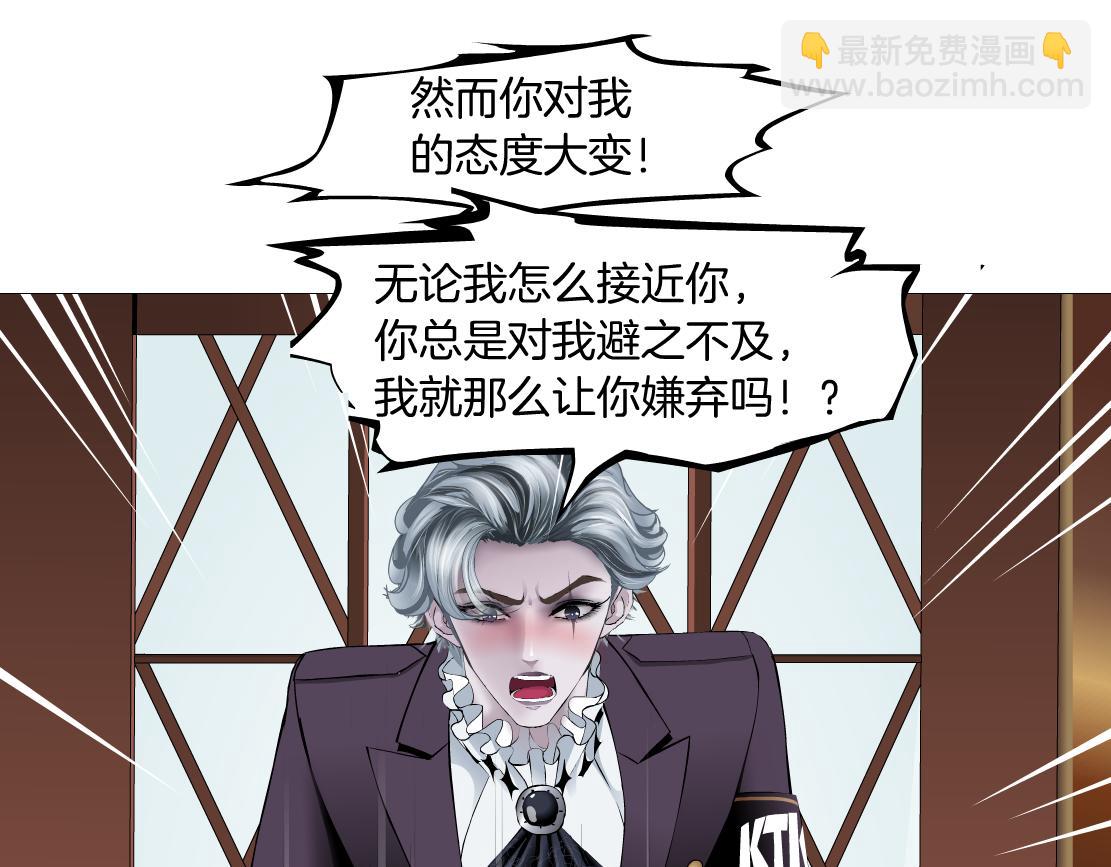 106【激情篇】本软的鸡智33
