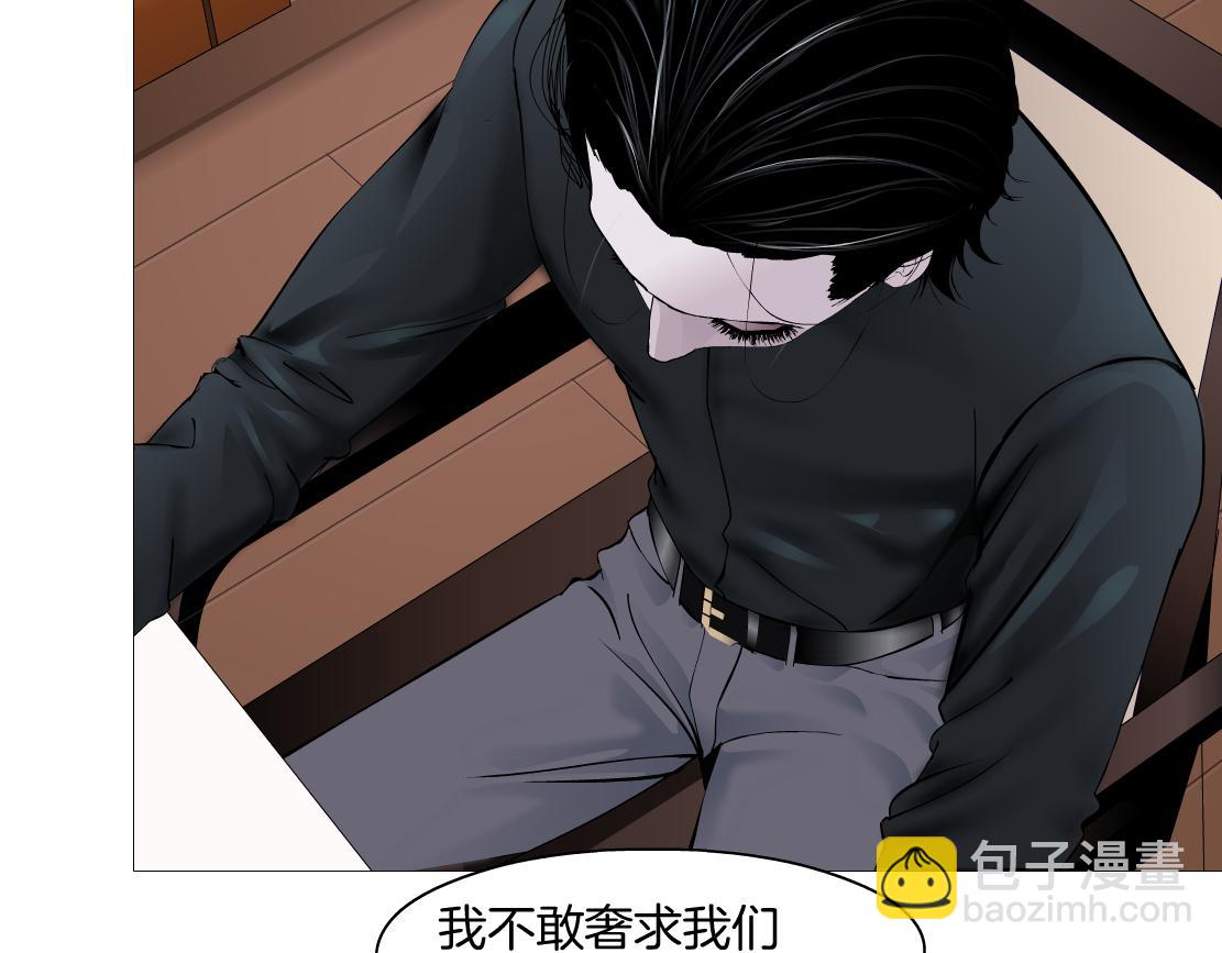 106【激情篇】本软的鸡智35