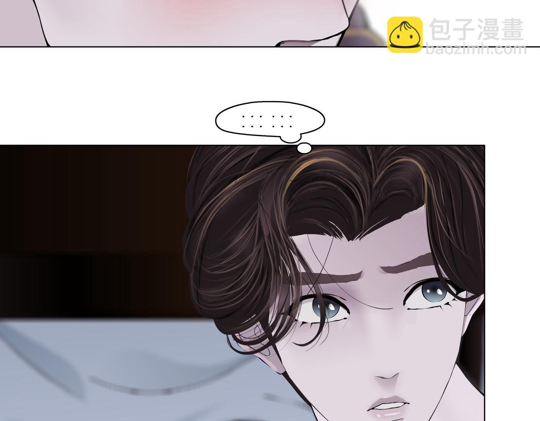 106【激情篇】本软的鸡智39
