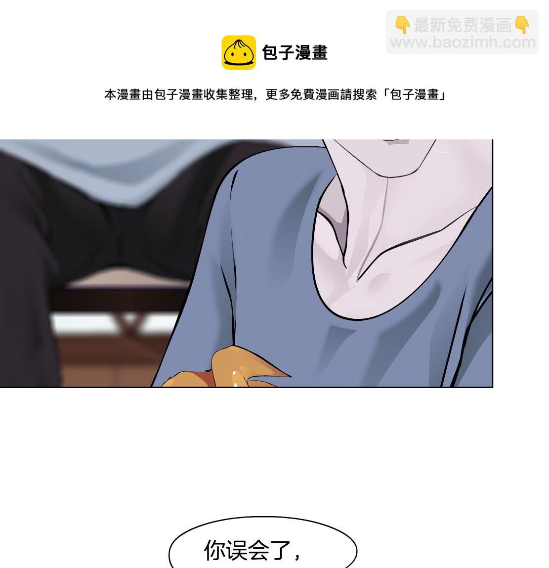 106【激情篇】本软的鸡智40