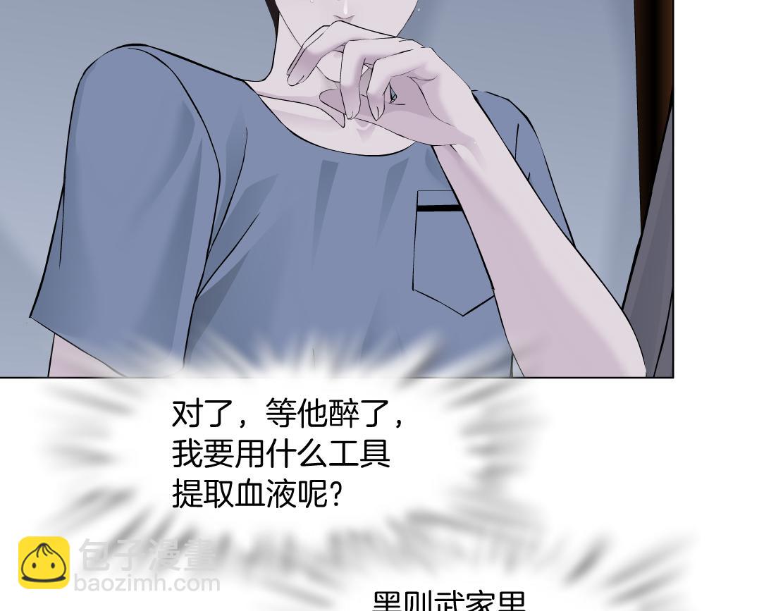 106【激情篇】本软的鸡智49