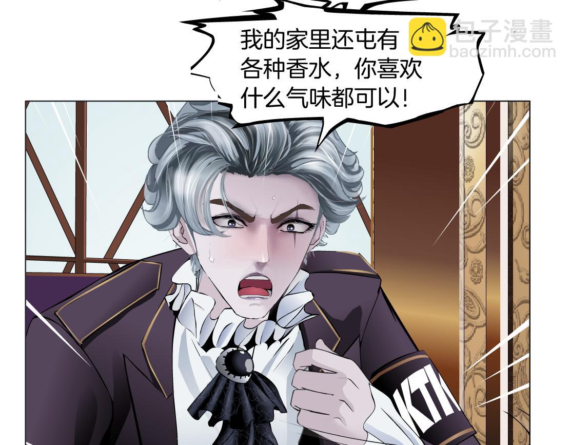 106【激情篇】本软的鸡智50