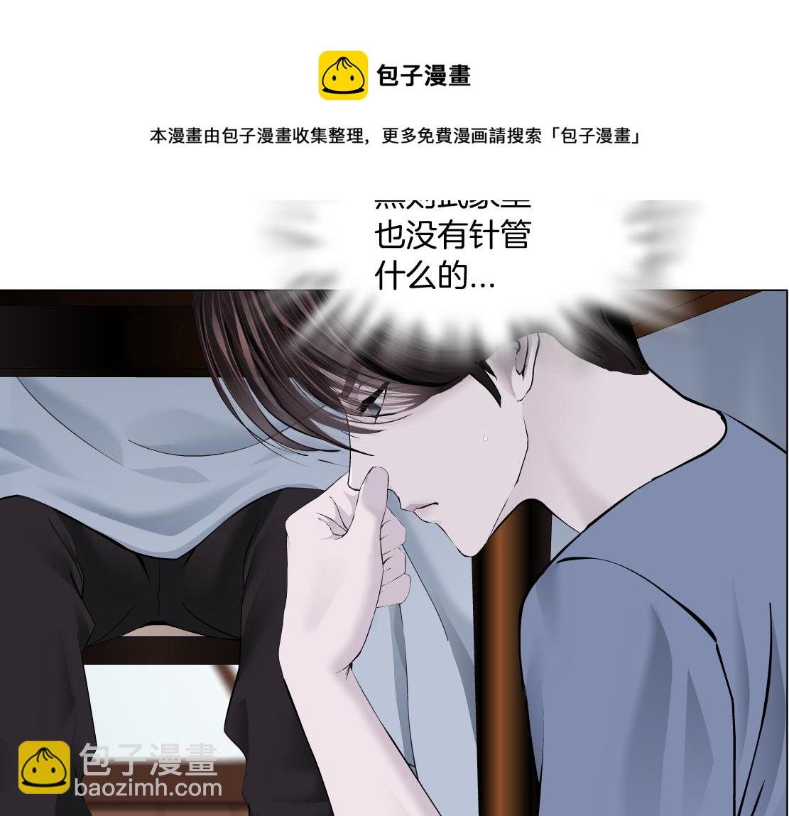 106【激情篇】本软的鸡智54