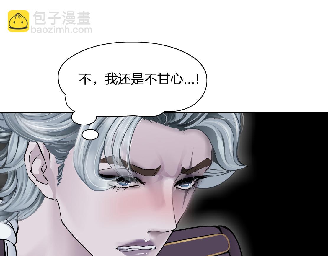 106【激情篇】本软的鸡智57