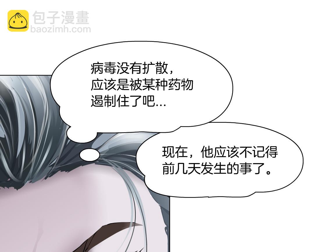 106【激情篇】本软的鸡智62