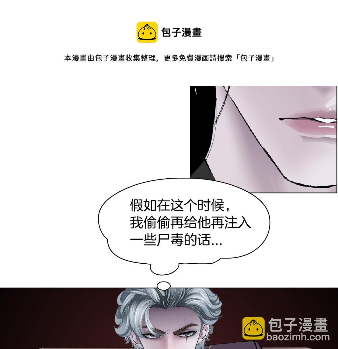 106【激情篇】本软的鸡智64
