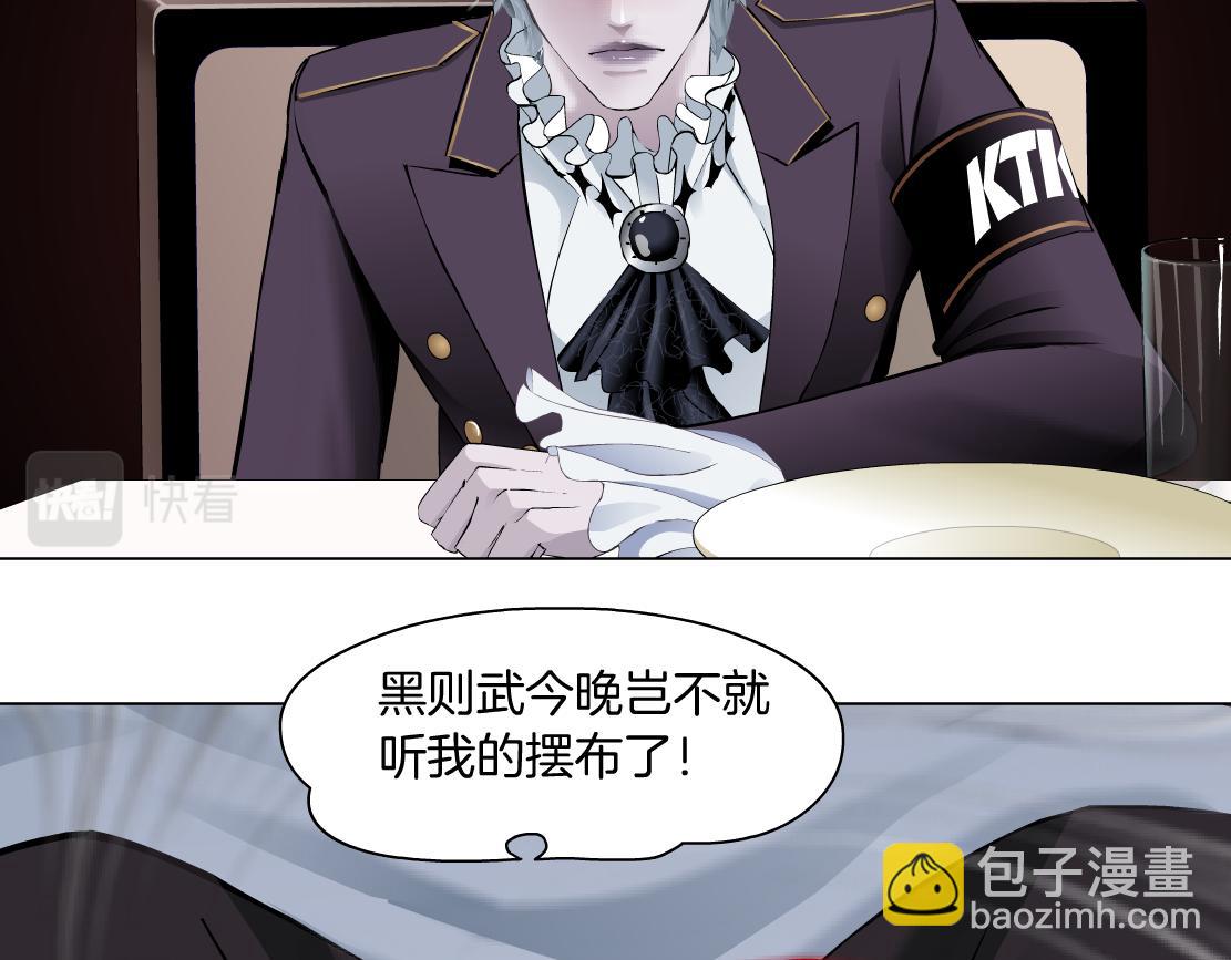 106【激情篇】本软的鸡智65