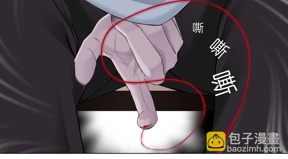 106【激情篇】本软的鸡智66