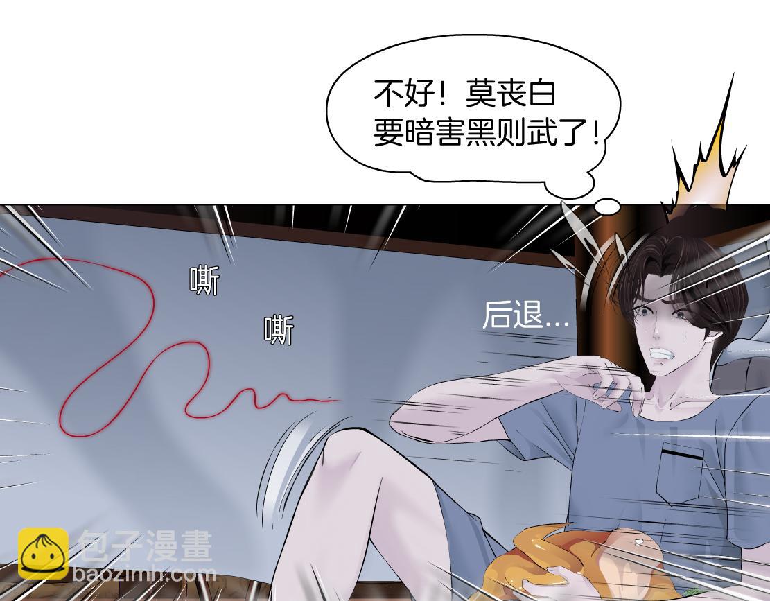 106【激情篇】本软的鸡智67