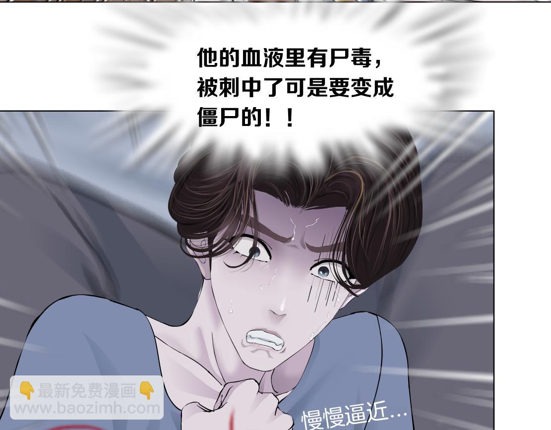 106【激情篇】本软的鸡智68