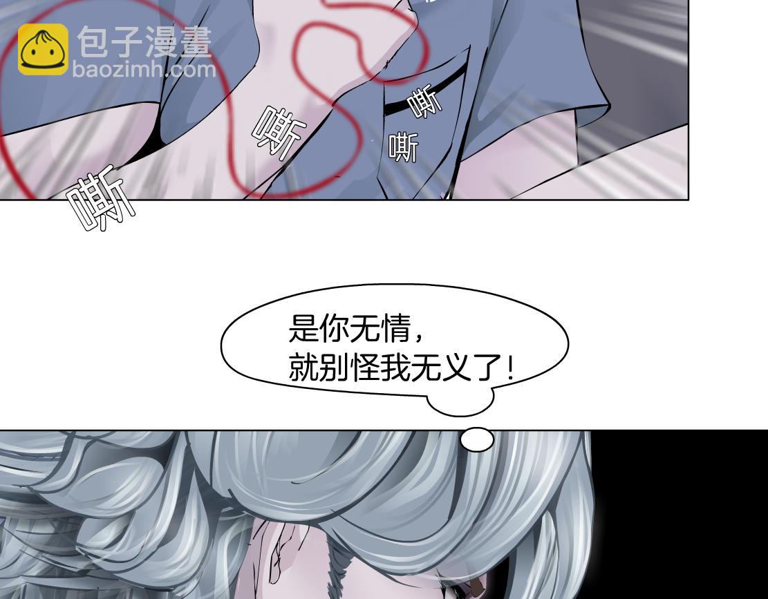 106【激情篇】本软的鸡智69