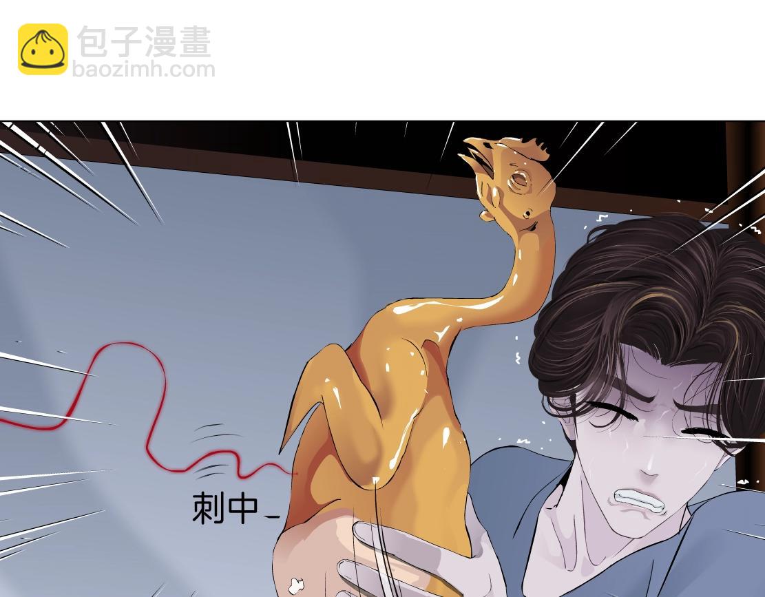 106【激情篇】本软的鸡智72
