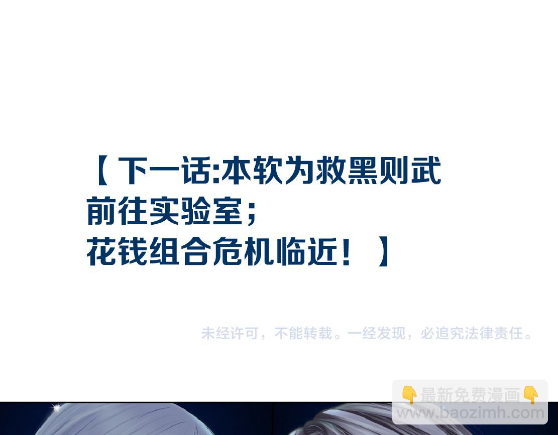 106【激情篇】本软的鸡智77
