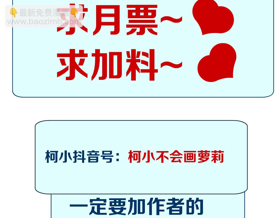 106【激情篇】本软的鸡智79