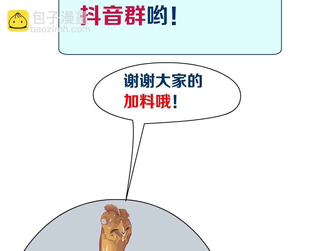 106【激情篇】本软的鸡智80
