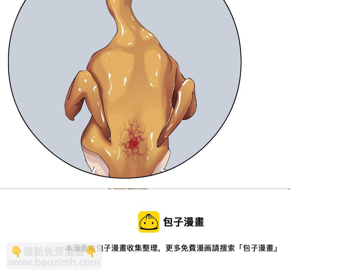 106【激情篇】本软的鸡智81