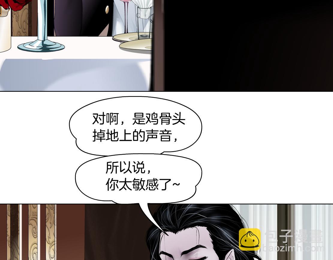 106【激情篇】本软的鸡智9