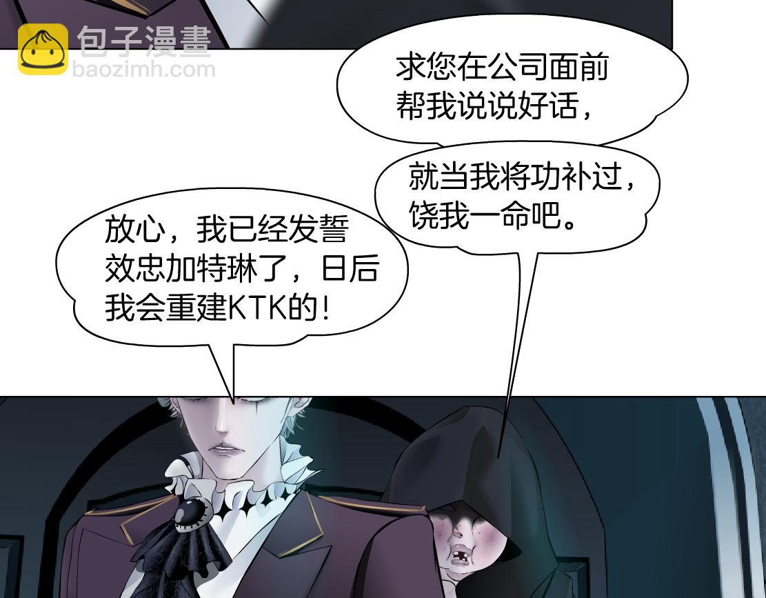 107【激情篇】我中有你！11