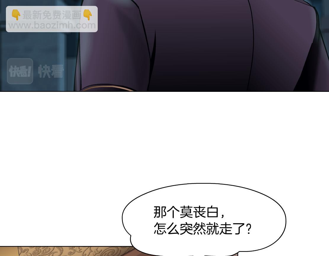 107【激情篇】我中有你！14