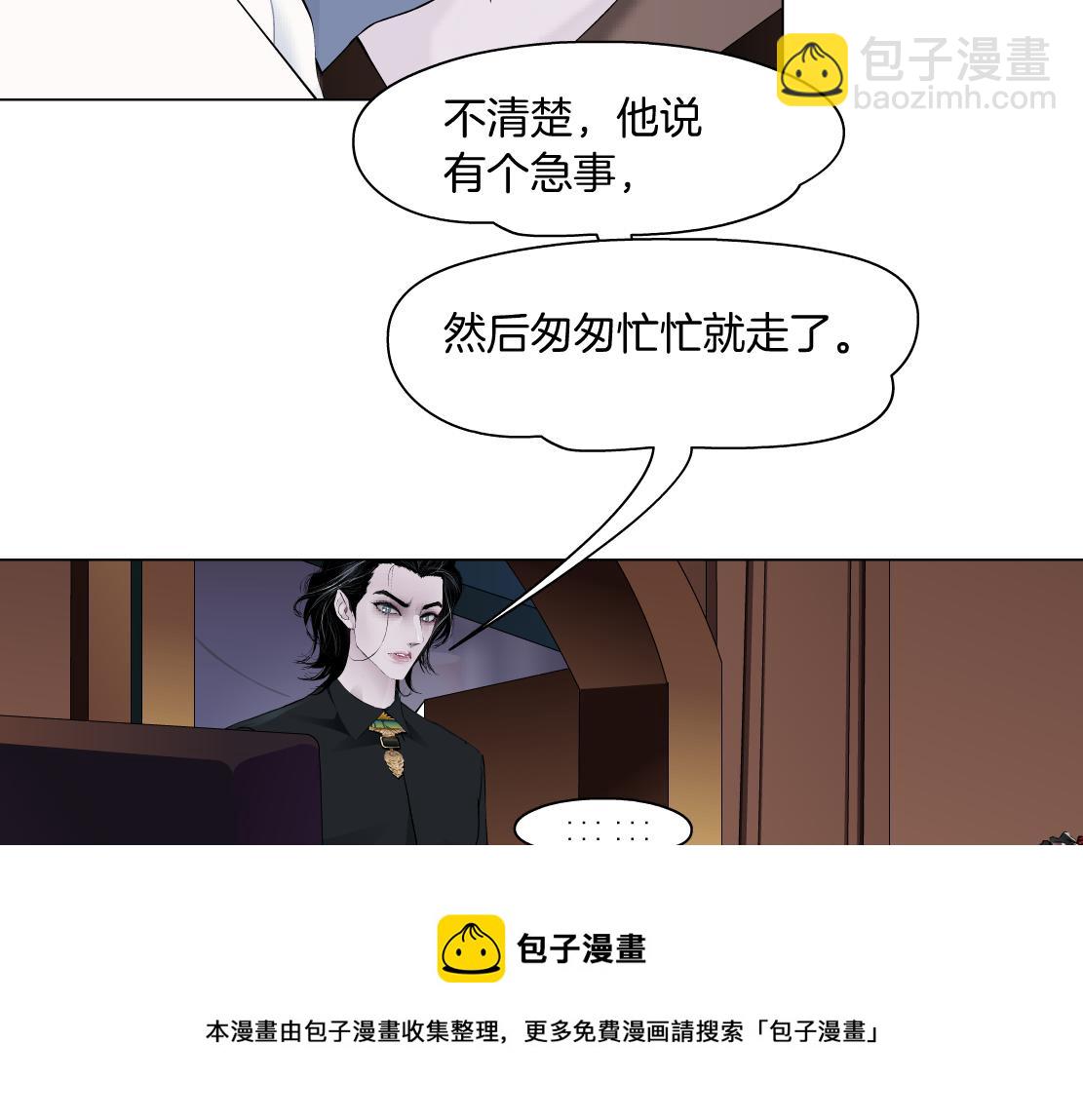 107【激情篇】我中有你！16