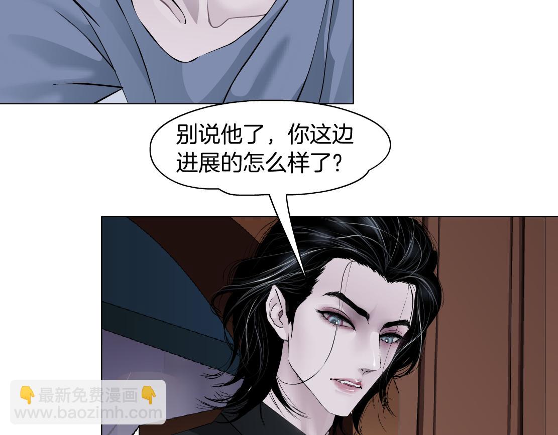 107【激情篇】我中有你！19