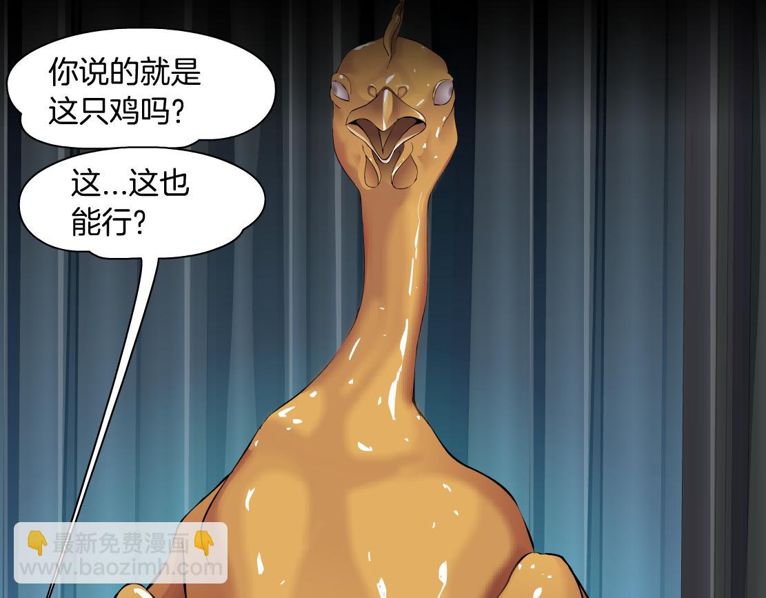 107【激情篇】我中有你！21