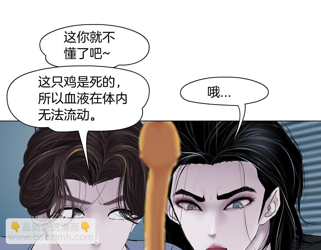 107【激情篇】我中有你！23