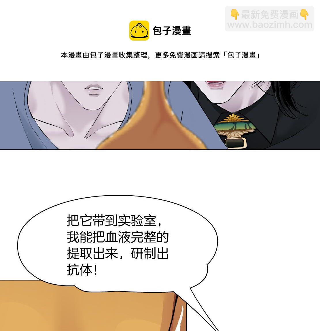 107【激情篇】我中有你！24